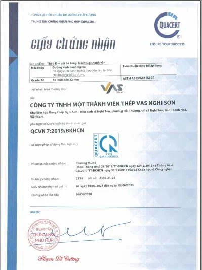 NSS-GCN2